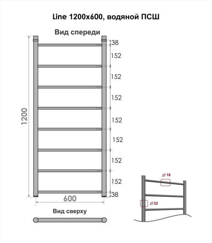Полотенцесушитель водяной Indigo Line LLW120-60 65х120 хром - фото 4