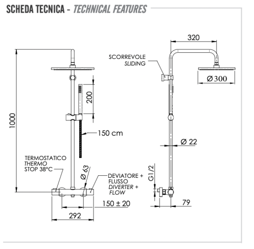 Душевая стойка Remer Elegance EQ32X7MMM30DO настенная цвет золото с термостатом - фото 2