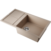 Кухонная мойка Omoikiri Sumi 86 4993648 85х50 цвет бежевый