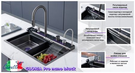 Кухонная мойка Cerutti SPA CT10578 75х45 цвет серый