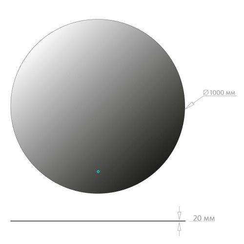 Зеркало с подсветкой Onika Сола 210019 100х100 подвесное - фото 4