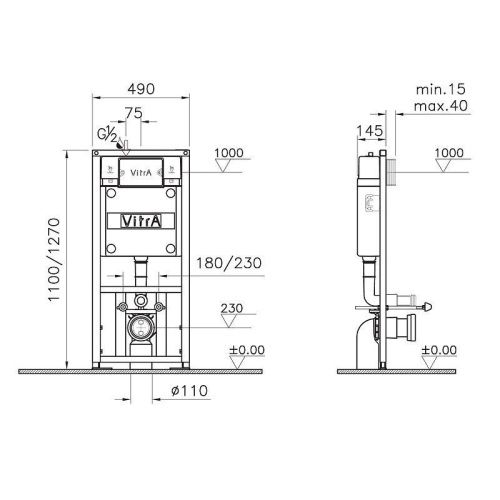 Комплект унитаз с инсталляцией и клавишей смыва Vitra Integra Square 9856B003-7206 - фото 3