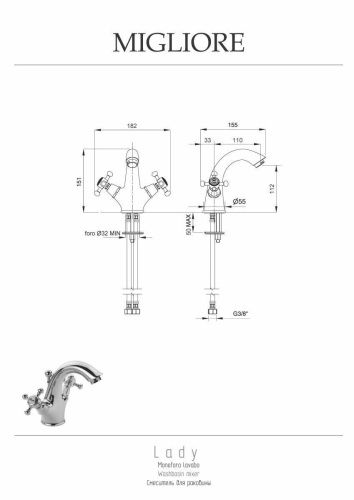 Смеситель Migliore LADY 18856 на раковину золото - фото 2