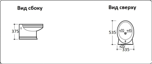 Биде подвесное CeramaLux 1413 цвет белый - фото 3