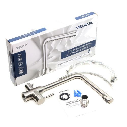 Смеситель для кухни Melana Stello 610304 на мойку - фото 3