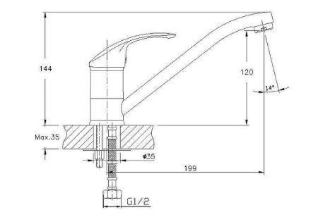 Смеситель для кухни Haiba HB36 HB4836 на мойку хром