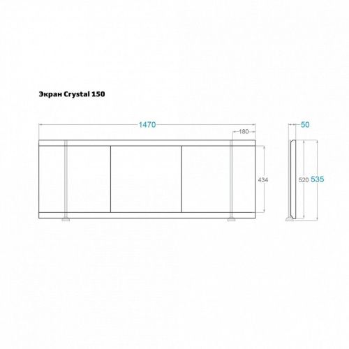 Экран под ванну Alavann Crystal 150 см ALV0255003 фронтальный МДФ раздвижной белый - фото 4