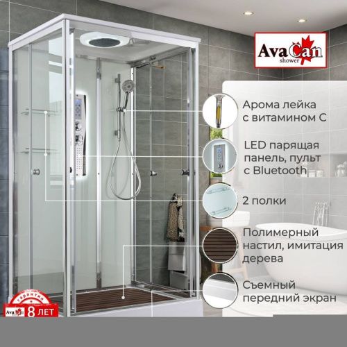 Душевая кабина AvaCan V V2810LED 100х80 прямоугольная с крышей ориентация универсальная - фото 2