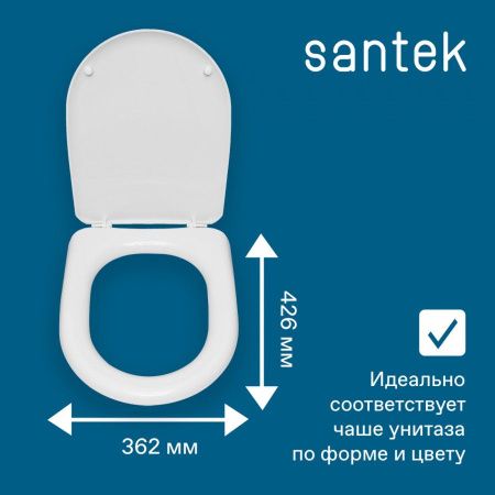 Крышка сиденье для унитаза Santek Форум 1WH302198