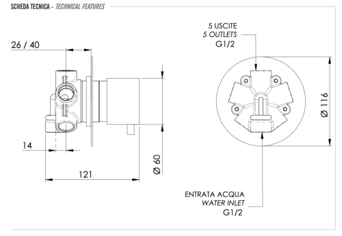 Дивертер Remer X Style N34DEV5 - фото 2