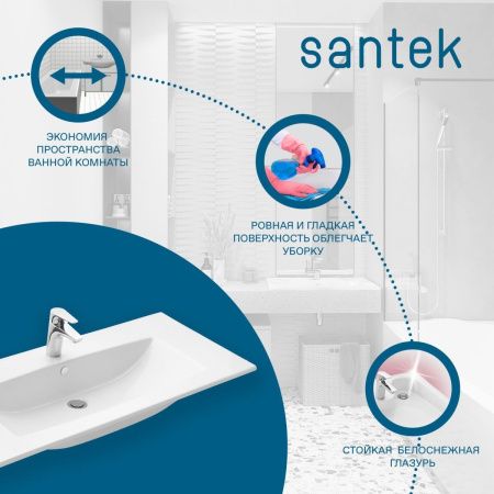 Раковина из сантехнического фарфора Santek Элина WH501627 100х50 накладная цвет белый