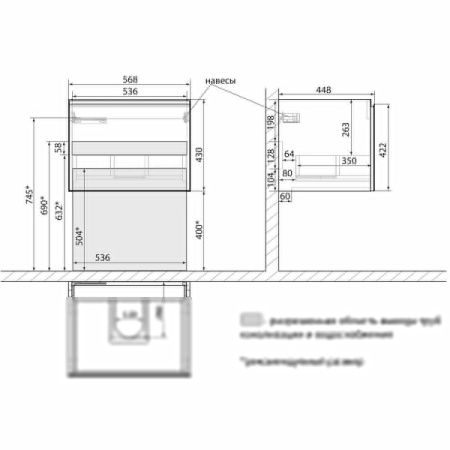Тумба под раковину LeMark Veon Mini LM02VM60T 60х40 подвесная цвет белый