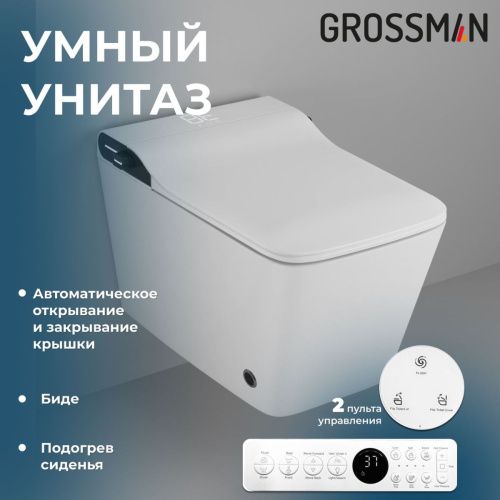 Инсталляция + унитаз Grossman 901.5701.01.000 белый - фото 4