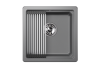 Кухонная мойка Granula Kitchen Space 4501U, АЛЮМИНИУМ 45х45 цвет серый поверхность матовая