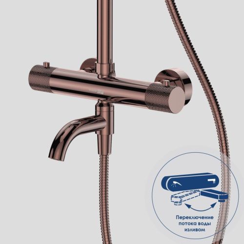 Душевая стойка Wasserkraft A18301 настенная цвет розовое золото с термостатом - фото 3