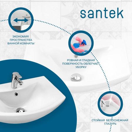 Раковина из сантехнического фарфора Santek Балтика WH110246 60х40 накладная цвет белый
