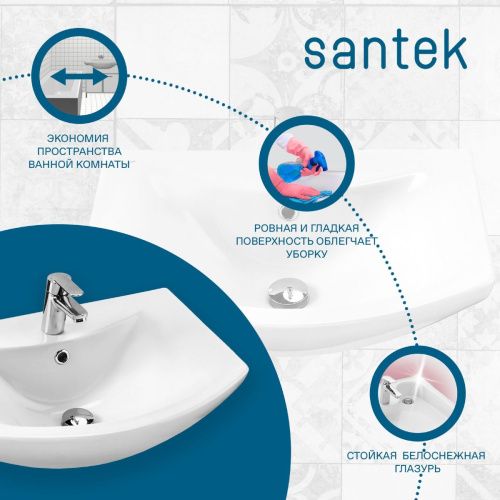 Раковина из сантехнического фарфора Santek Балтика WH110246 60х40 накладная цвет белый - фото 5