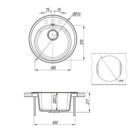 Кухонная мойка Uperwood Quartz Premium UPD-01 3910202103 50х50 цвет черный поверхность матовая