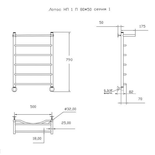 Полотенцесушитель водяной Тругор Лотос Лотос1/нп8050П 55х80 хром - фото 2