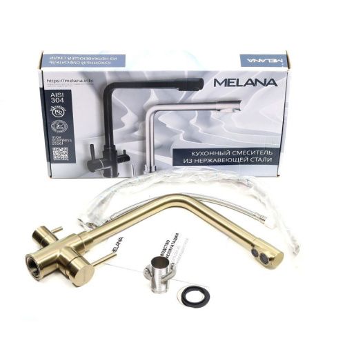 Смеситель для кухни Melana F9505HG на мойку - фото 2