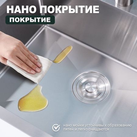 Кухонная мойка Splenka S702.6050.05 60х50 цвет серый поверхность матовая