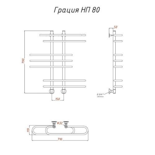 Полотенцесушитель водяной Тругор Грация Грация/нп8060 65х80 хром - фото 2