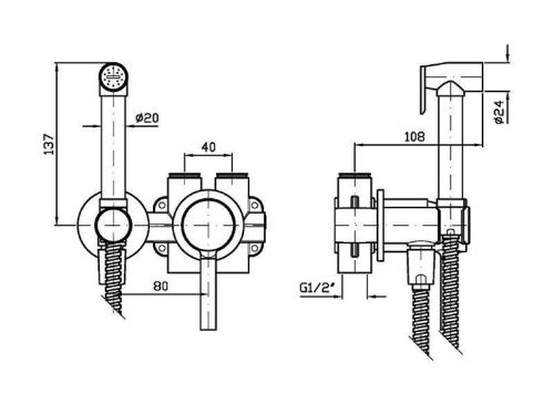 Гигиенический душ ZUCCHETTI ZP6417 хром - фото 2