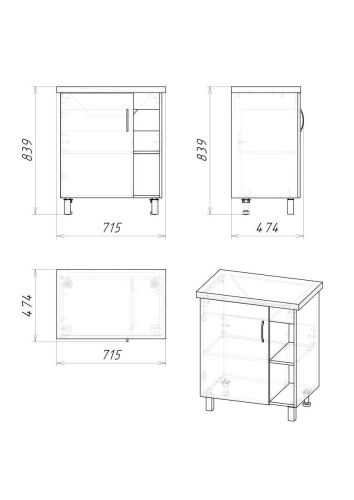 Тумба под раковину Grossman Флай 107001 70х40 напольная цвет белый/коричневый - фото 4