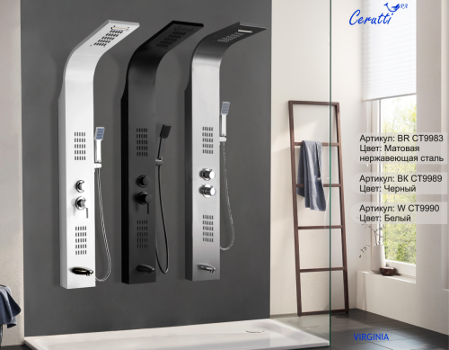 Душевая панель Cerutti SPA CT9983 настенная цвет нержавеющая сталь - фото 4