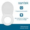 Крышка сиденье для унитаза Santek Бореаль 1WH301949