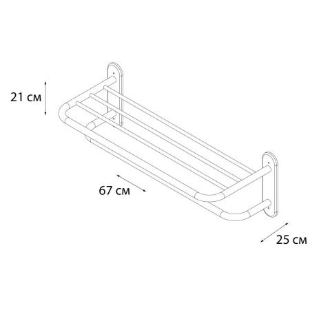 Полка в ванную комнату Fixsen Hotel FX-31015B