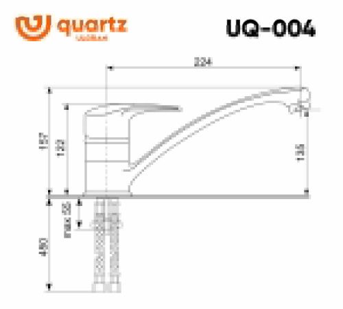 Смеситель для кухни Ulgran Quartz UQ-004-06 на мойку коричневый - фото 2