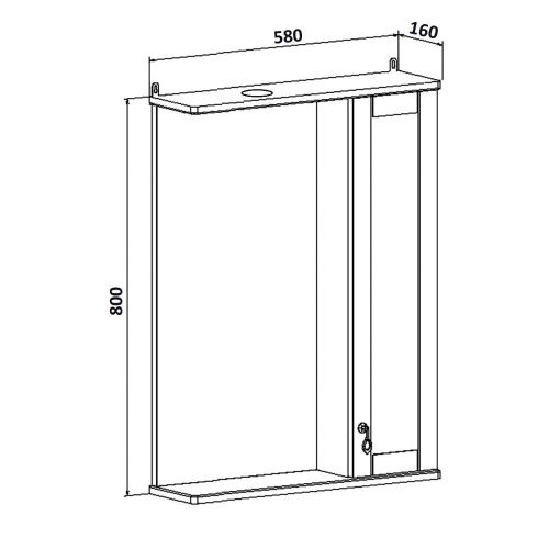 Зеркало-шкаф Runo МЕРИДА 00-00000740 60х80 подвесной цвет белый - фото 4