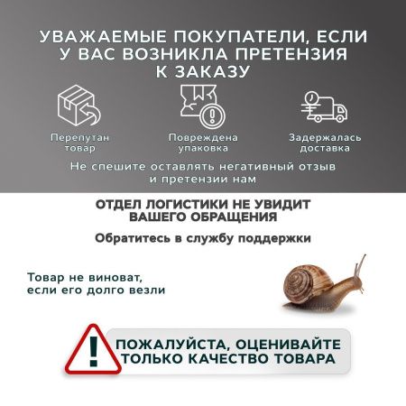 Унитаз подвесной Sintesi SIN-TS-EVI-152 белый безободковый с сиденьем микролифт душевой смыв