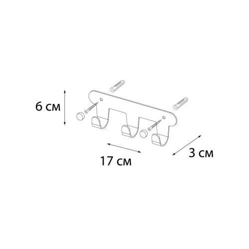 Крючок для ванной Fixsen Practica FX-805W-3 - фото 3