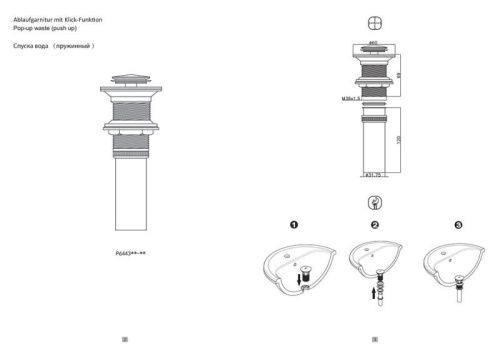 Донный клапан Bravat P6443BW-ENG - фото 2