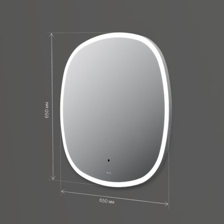 Зеркало с подсветкой Am.Pm Func M8FMOX0651WGS 70х70 подвесное