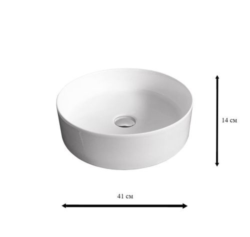 Раковина из сантехнического фарфора Sintesi SIN-LVB-APP-416 40х40 накладная цвет белый без отверстий под смеситель - фото 2