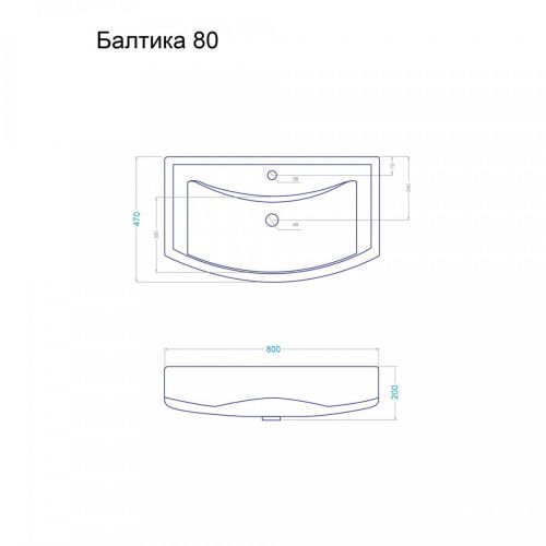 Тумба с раковиной Alavann Monaco ALV0984000 80х50 напольная цвет белый - фото 5