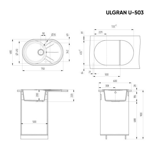 Кухонная мойка Ulgran Classic U-503-328 75х50 цвет бежевый - фото 2