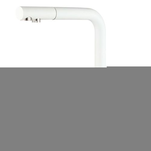 Смеситель для кухни Paulmark SKALEN Sk213020-WH на мойку белый