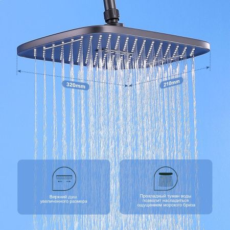 Душевая стойка Splenka S31.24.09 настенная цвет серый