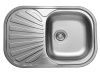 Кухонная мойка Ukinox Галант GAL730.480 -GT8K 1R 75х50 цвет нержавеющая сталь поверхность полированная