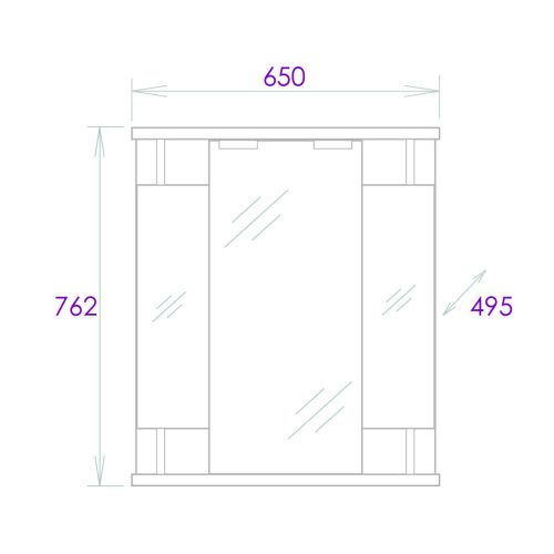 Зеркало-шкаф Onika Валерия 206505 70х80 подвесной цвет белый - фото 3