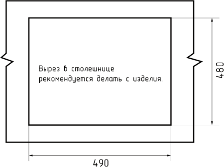 Кухонная мойка Granfest Level LV-510 черный уц 50х50 цвет черный поверхность матовая