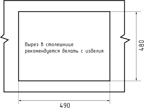 Кухонная мойка Granfest Level LV-510 черный 50х50 цвет черный поверхность матовая - фото 5