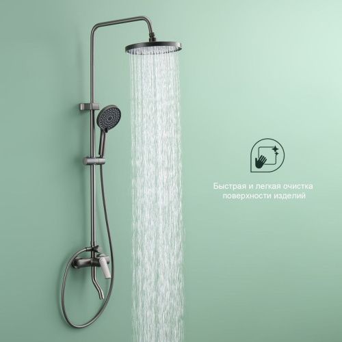 Душевая стойка Splenka S50.24.09 настенная цвет серый - фото 4