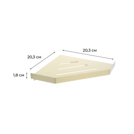 Полка в ванную комнату Fixsen Hi-tech FX-841G
