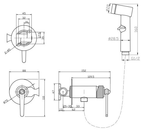 Гигиенический душ со смесителем Esko SMHBG хром - фото 3