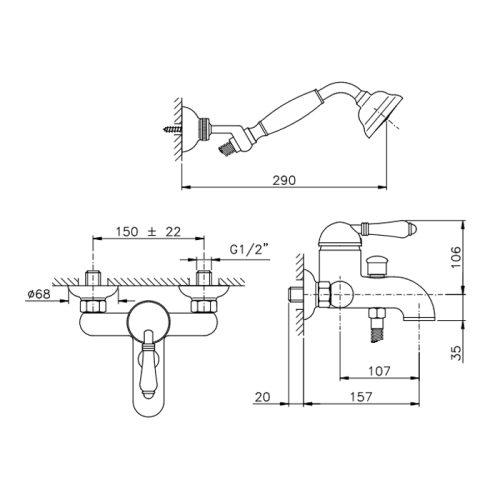 Смеситель для ванны Nicolazzi Petit Mont Blanc 3401CR76 настенный хром - фото 2